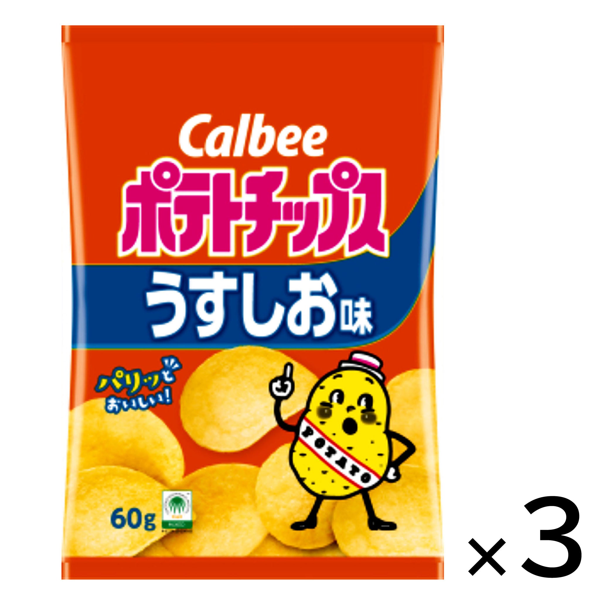 Calbee Potato Chips Usushio (3-pack)